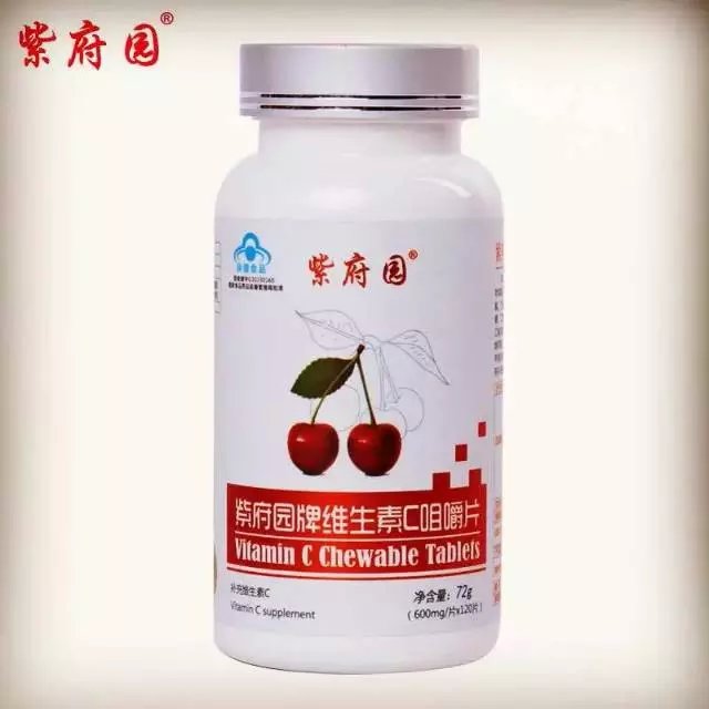 �ϸ�԰ά����C�׽�Ƭ